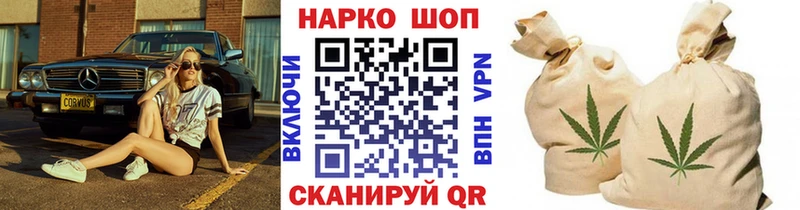Купить наркотики цена Морозовск Альфа ПВП  Мефедрон  Гашиш 