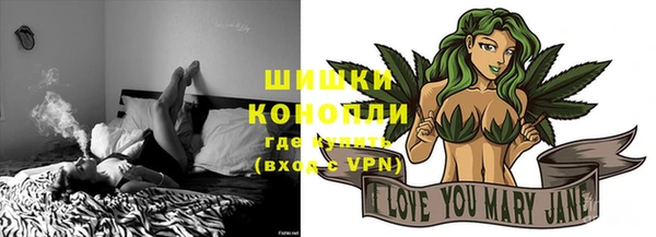 героин Богородицк