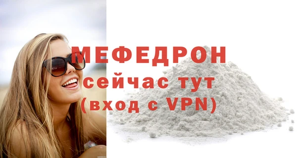 jwh Богданович