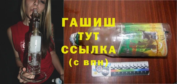 jwh Богданович