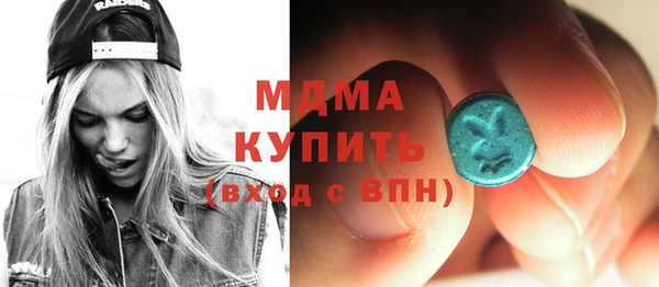 бошки Заволжье