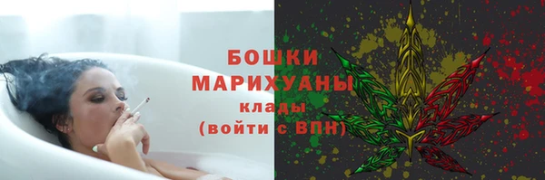 a pvp Беломорск