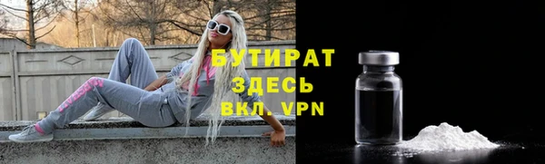 jwh Богданович
