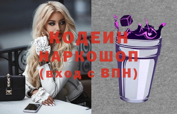 MDMA Заводоуковск