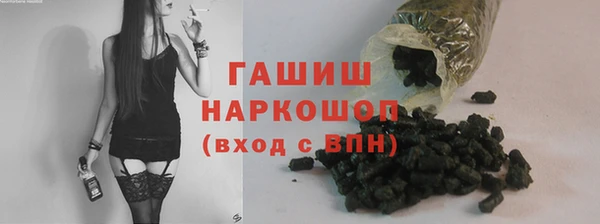 ALPHA PVP Дмитриев