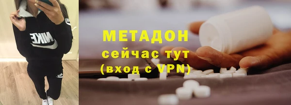 jwh Богданович