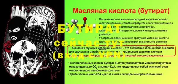jwh Богданович