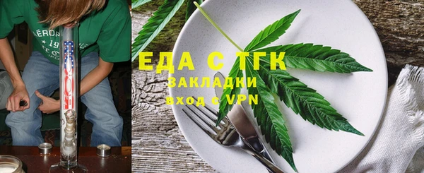 jwh Богданович