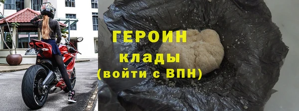 jwh Богданович