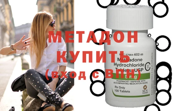 jwh Богданович