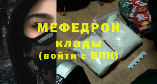 дмт Елизово