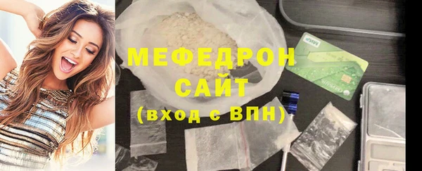 героин Белоозёрский