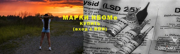 героин Богородицк