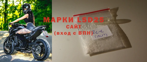 героин Богородицк