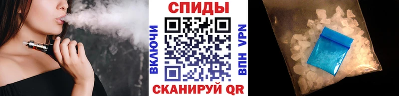 где продают наркотики  Морозовск  Метамфетамин витя 