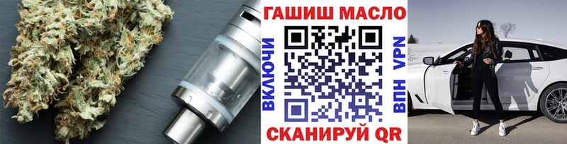 Дистиллят ТГК концентрат  Морозовск 