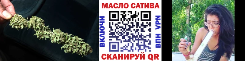 Дистиллят ТГК Wax Морозовск